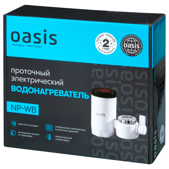 Насадка водонагреватель Oasis NP-WB 3.3 кВт белый