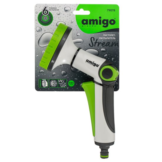 Пистолет-распылитель для полива Amigo 79078 6 режимов