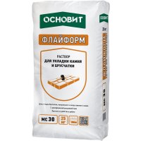 Раствор для укладки камня Основит Флайформ МС темно-серый 022 25 кг