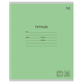 Тетрадь BG 12л косая линия однотонная зеленая