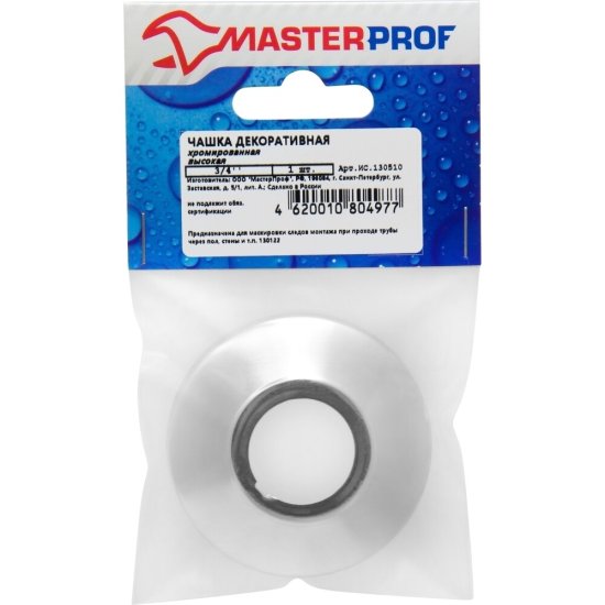 Отражатель декоративный для смесителя и полотенцесушителя MasterProf 3/4 d60 мм средний хром