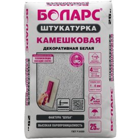 Штукатурка декоративная Боларс Камешковая 2 мм 25 кг