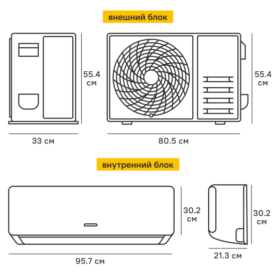 Сплит-система инверторная Samsung AR18BXHQASI 18К BTU охлаждение/обогрев