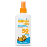 Молочко солнцезащитное KRASSA Limpopo Kids SPF 50+ для детей 150мл