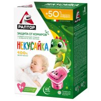 Комплект РАПТОР Некусайка фумигатор + жидкость от комаров 45 ночей