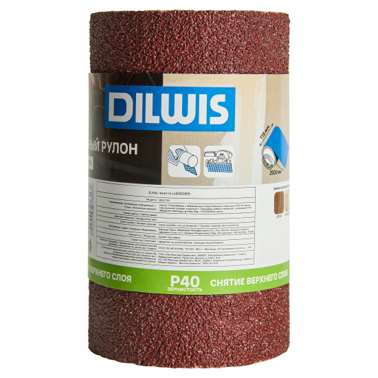 Рулон шлифовальный на тканевой основе DILWIS P40 115x2500 мм