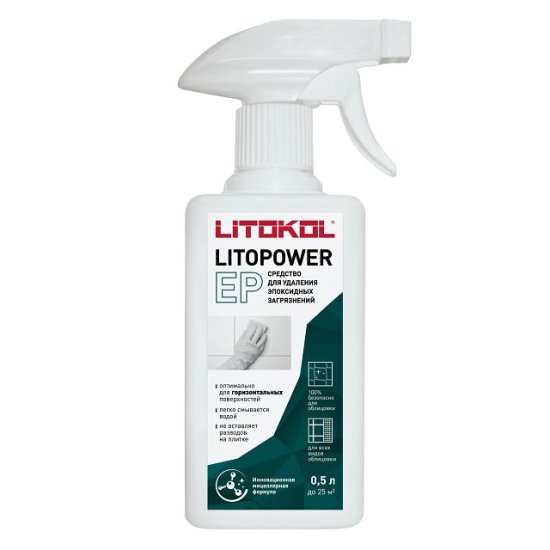 Средство для удаления эпоксидных загрязнений LITOKOL LITOPOWER EP 0,5л, арт.L0510930002