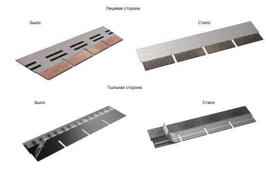 Фасадная плитка ТехноНиколь Hauberk Оптима цвет шотландский кирпич 2 м²