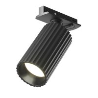 Трековый светильник однофазный Maytoni Calipso Unity 10 Вт GU10 черный (TR218-1-GU10-BK)