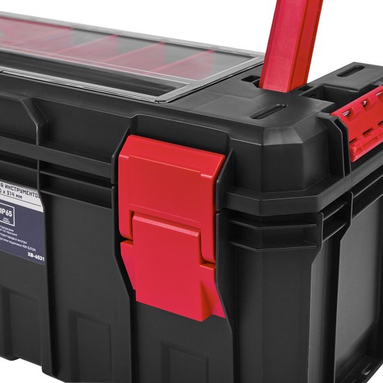 Ящик для инструментов КМ Блок 650х280х314 мм (XB-6531)