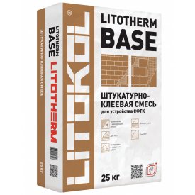 Штукатурно-клеевая смесь базовая Litokol Litotherm Base 25 кг