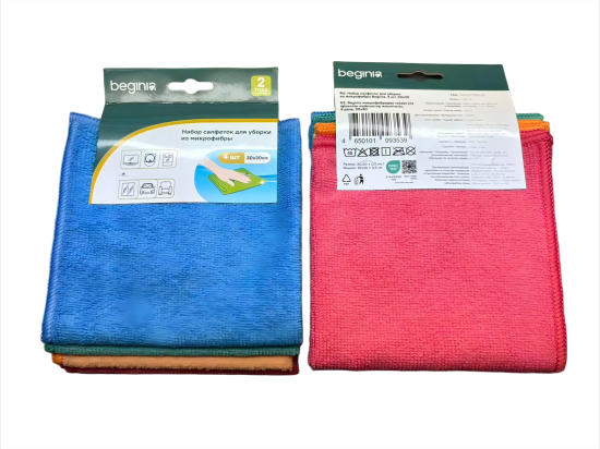 Салфетка для уборки BEGINIA микрофибра 30x30 см 4 шт