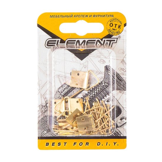 Петля быстрого монтажа ELEMENT для картины 12х25 мм латунь 8 шт.