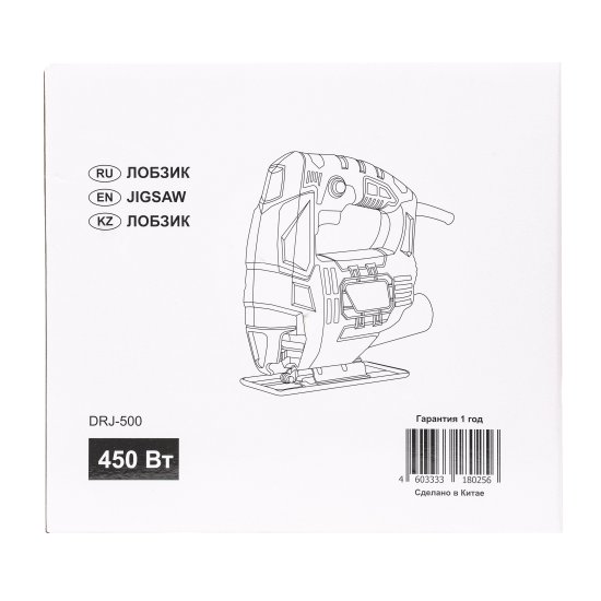 Лобзик сетевой DRJ-500, 450 Вт