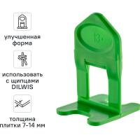 Зажим для выравнивания плитки DILWIS СВП 1.5 мм 100 шт