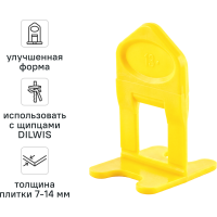 Зажим для выравнивания плитки DILWIS СВП 1 мм 100 шт