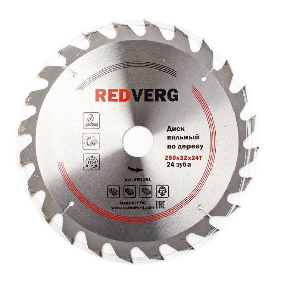Диск пильный по дереву REDVERG 250х32/30 мм 24 зуба