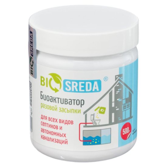 Биоактиватор BIOSREDA для септиков автономных канализаций 500 гр