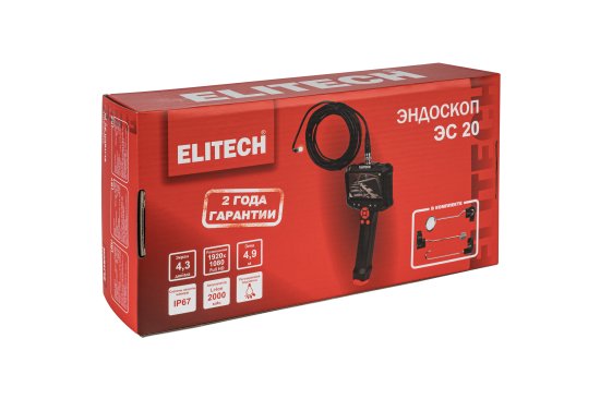 Инспекционная камера Elitech ЭС20, зонд 4.9 м, камера 8.5 мм