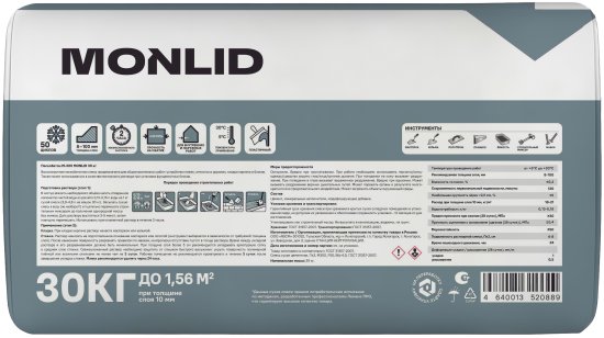 Пескобетон М300 MONLID 30 кг