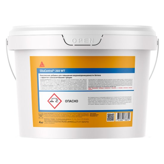 Добавка гидроизоляционная для бетона Sika Control-260 WT 4 кг