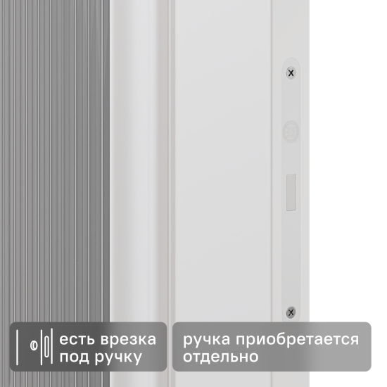 Дверь межкомнатная со стеклом Диана 2 70x200 см эмаль цвет белый с замком и петлями