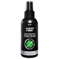 Средство чистящее NG Active Foam уничтожитель плесени спрей 150мл