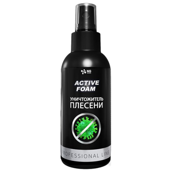 Средство чистящее NG Active Foam уничтожитель плесени спрей 150мл