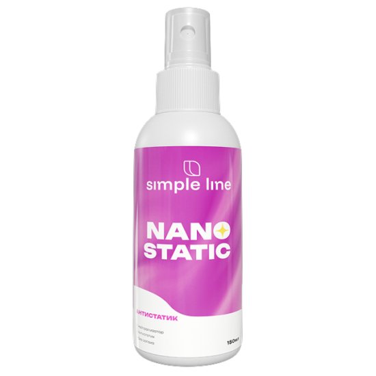 Антистатик для одежды Simple Line NANO STATIC спрей 150мл