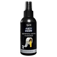 Средство чистящее NG AntiGlue удалитель скотча и наклеек спрей 150мл