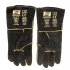 Перчатки для сварщика Esab Heavy Duty Black (2792)
