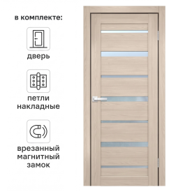 Дверь межкомнатная со стеклом Акация 80x200 см Hardflex цвет бежевый с замком и петлями