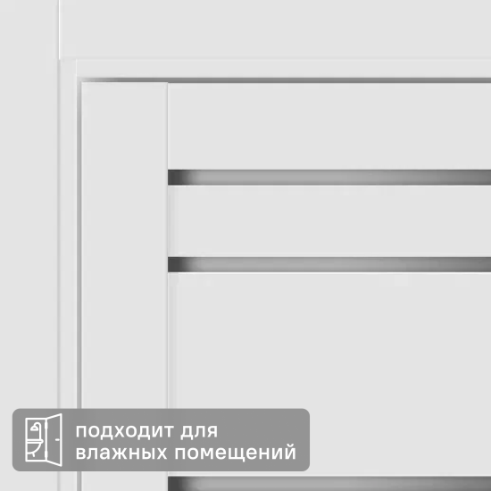 Дверь межкомнатная со стеклом Паудер 70x200 см Hardflex цвет белый с замком и петлями