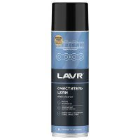 Очиститель цепи LAVR 650мл