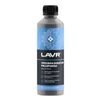 Преобразователь ржавчины LAVR 330мл