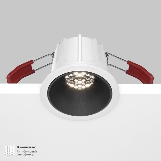 Светильник встраиваемый светодиодный белый 10 Вт 4000К IP20 Maytoni Alfa LED (DL043-01-10W4K-RD-WB)