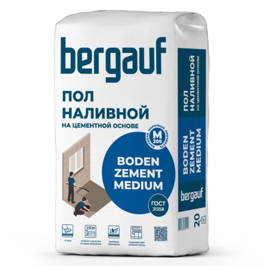 Пол наливной цементный Bergauf Boden Zement Medium 20кг