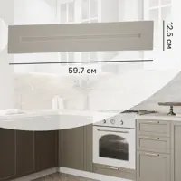 Фасад выдвижного ящика Ньюпорт 59.7x12.5 см KONSENSA ЛДСП цвет бежевый