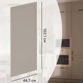 Фасад кухонного шкафа Ньюпорт 44.7x102.1 см KONSENSA ЛДСП цвет бежевый