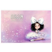 Альбом для рисования ФЕНИКС+ 12 л