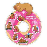 Стикеры-закладки ФЕНИКС+ пластиковые   160шт 35x35, 25х25, 35x30