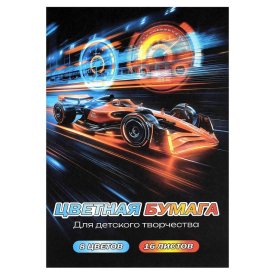 Цветная бумага ФЕНИКС+ 16л 73183