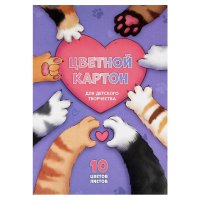 Цветной картон ФЕНИКС+ 10л