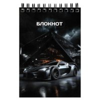 Блокнот А6 ФЕНИКС+ 80л