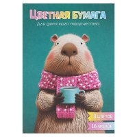 Цветная бумага ФЕНИКС+ 16л