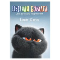 Цветная бумага ФЕНИКС+ 16л