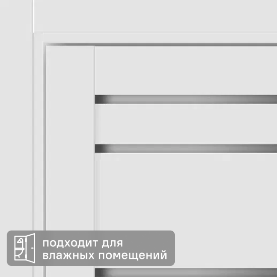 Дверь межкомнатная со стеклом Паудер 80x200 см Hardflex цвет белый с замком и петлями