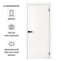 Дверь межкомнатная глухая Рица 90x230 см ПЭТ цвет белый с замком и петлями