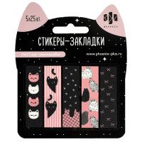Стикеры-закладки  ФЕНИКС+ пластиковые 125шт 15х55мм