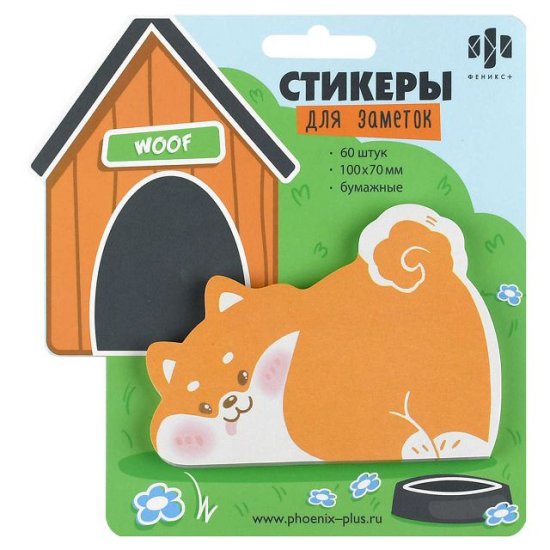 Стикеры для заметок ФЕНИКС+  бумажные ФЕНИКС+ 60 шт 73х100 мм